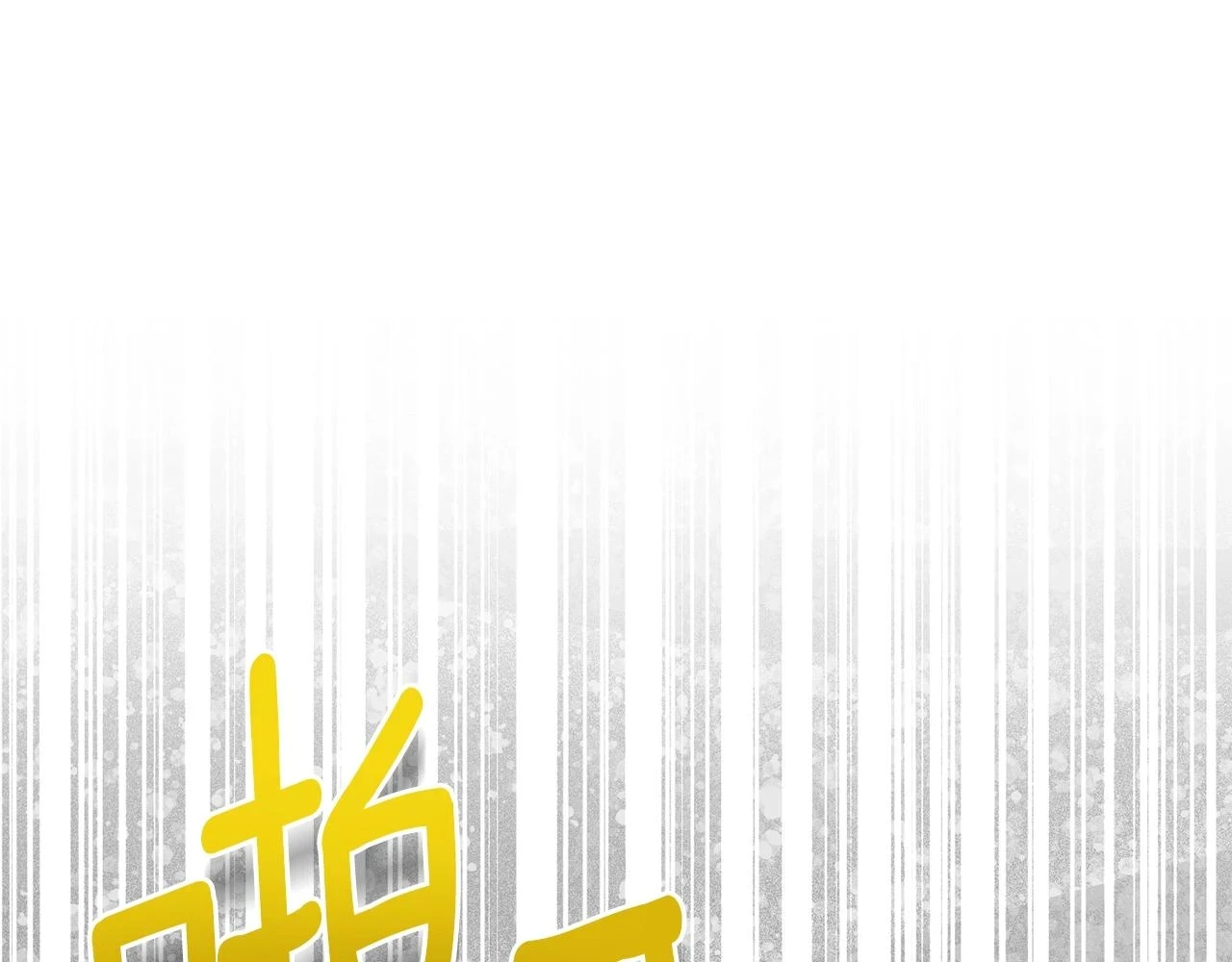 第34话 代价76