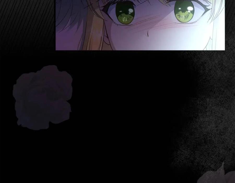 第25话 放手？83