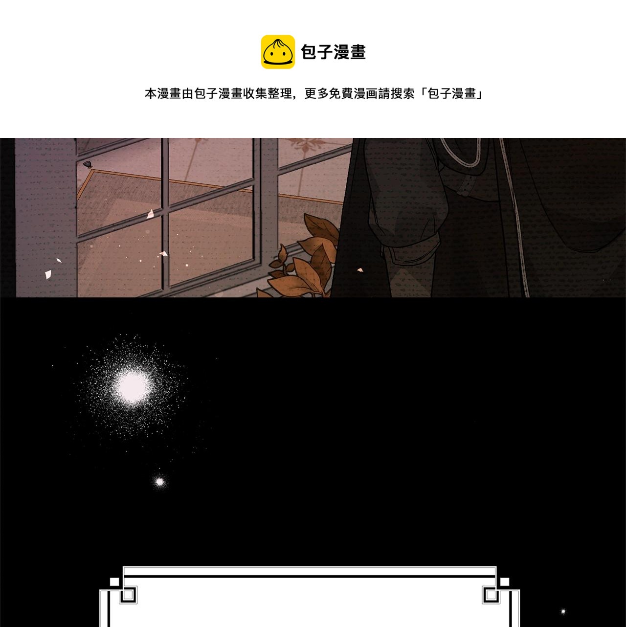 第二季第2话 小猫的过去130