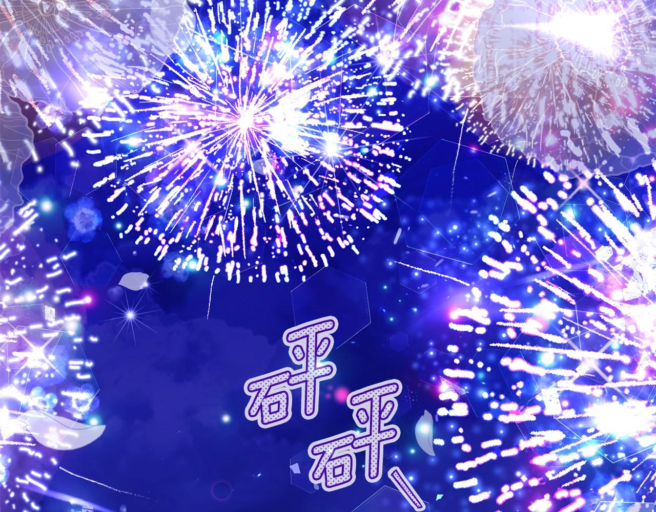 第17话 温柔梦乡85