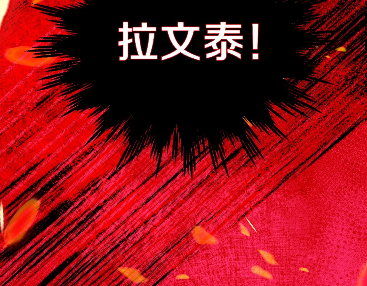 第21话 两人的秘密宫殿171