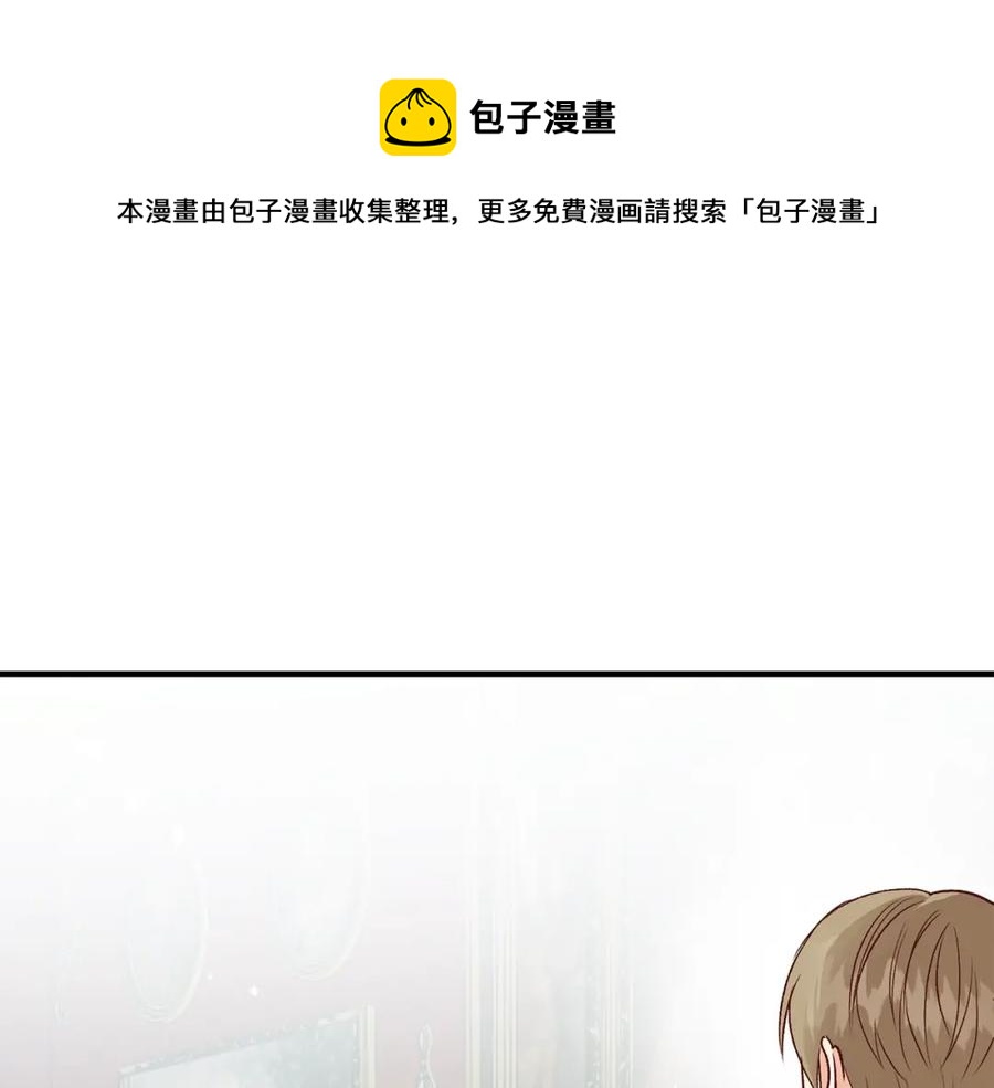 第11话 觐见父皇0