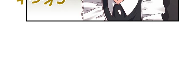 第3话 勾指起誓175