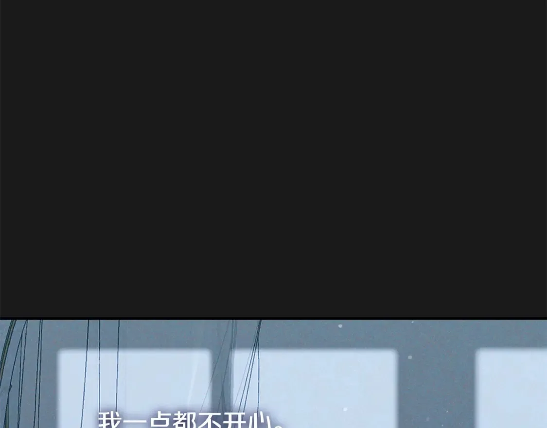 第10话 安诗雅，不要走41