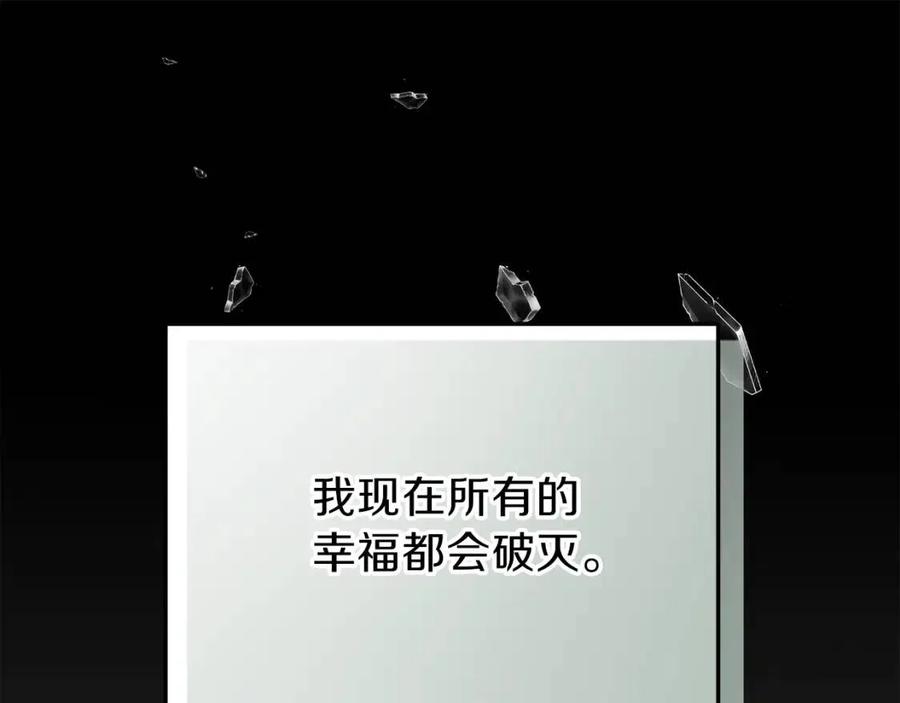 第26话 不想离开211