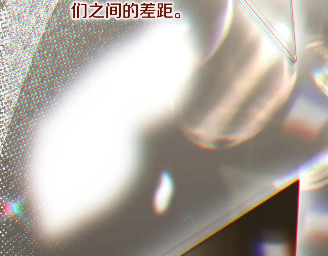 第14话 我爱你35