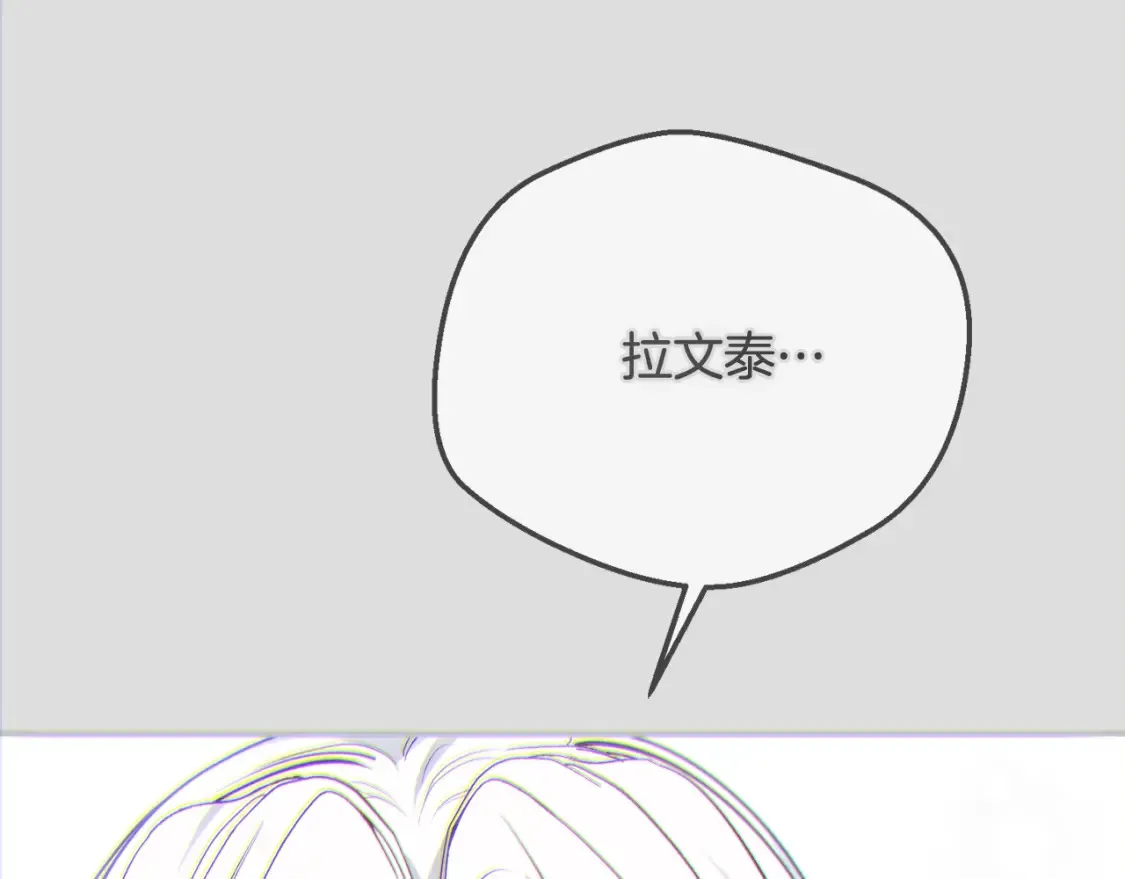 第14话 我爱你72