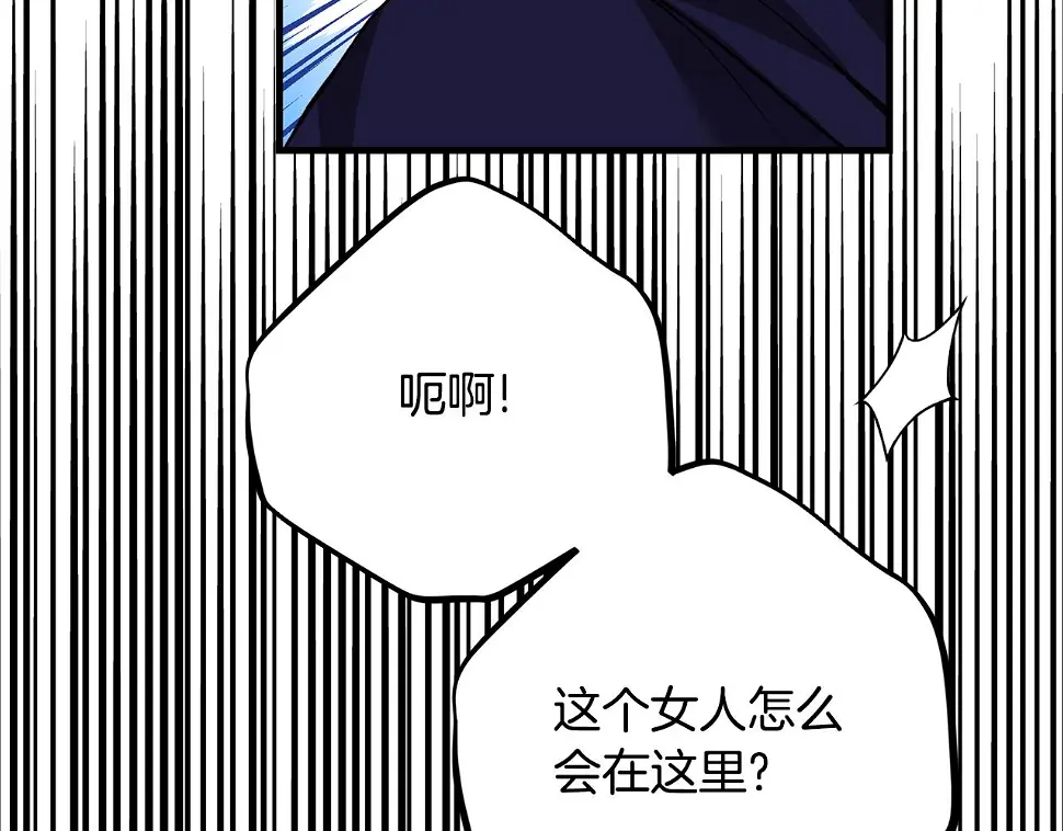 第35话 小玫瑰106