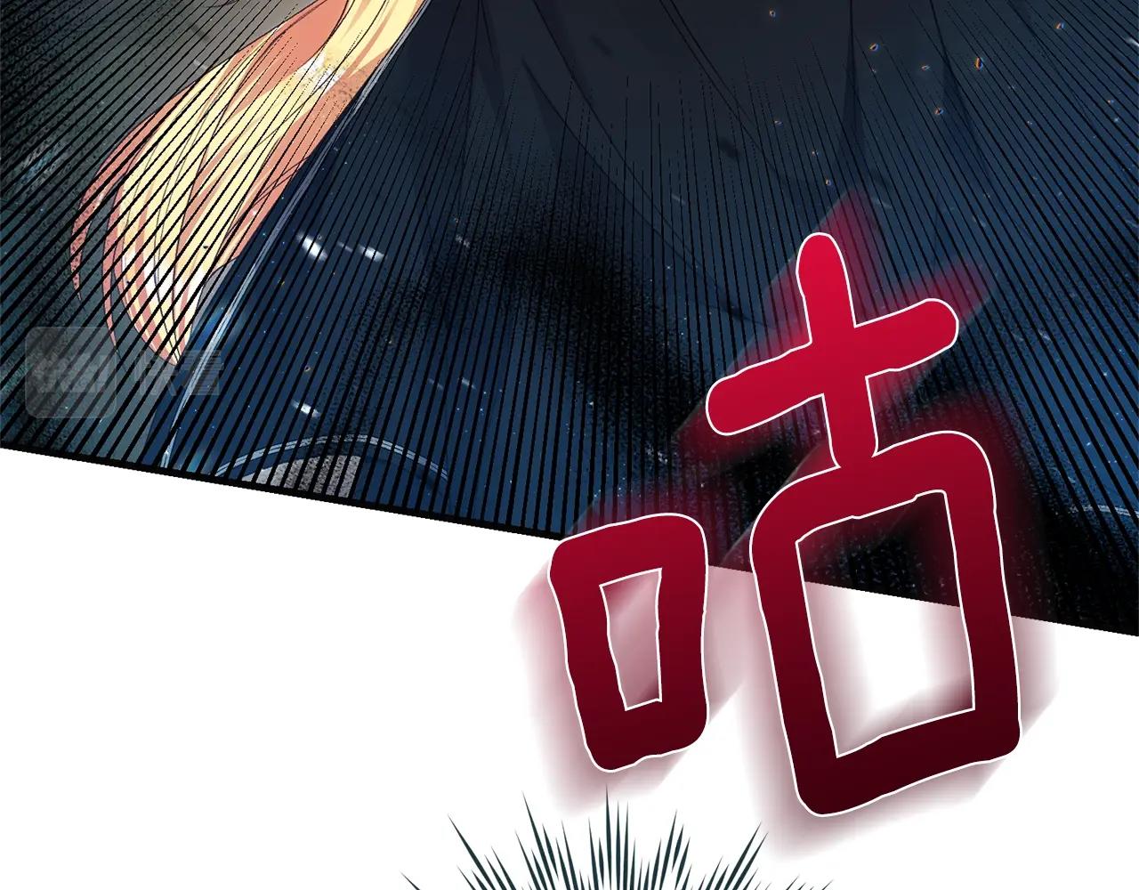 第二季第4话 奇怪魔物37