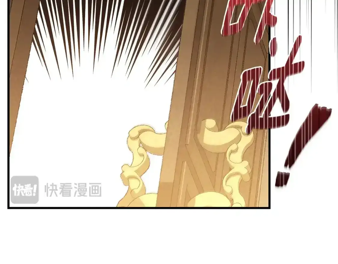 第9话 小玫瑰的厨艺186