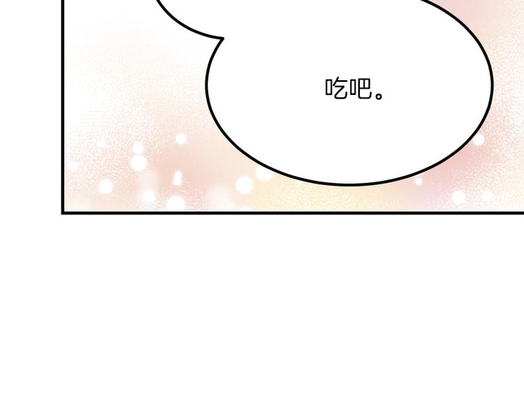 第16话 悄悄话26