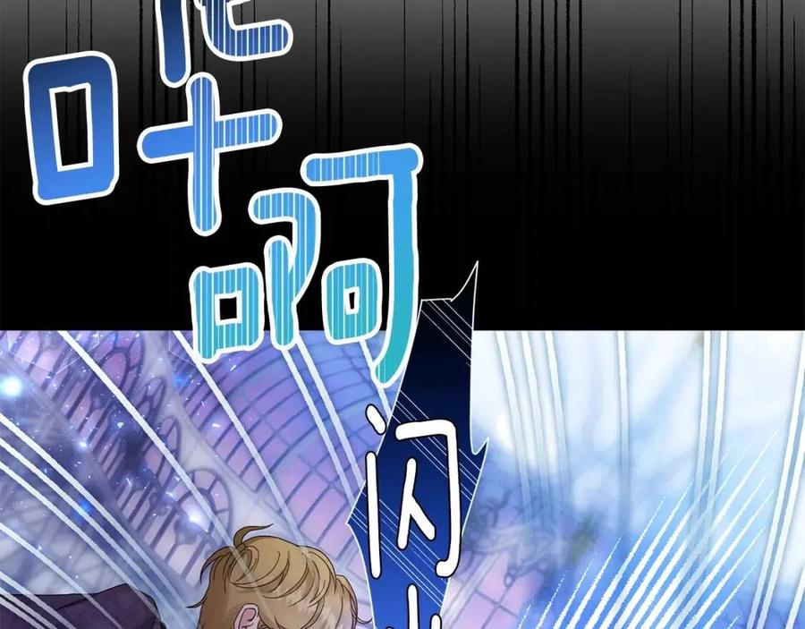 第33话 玫瑰60
