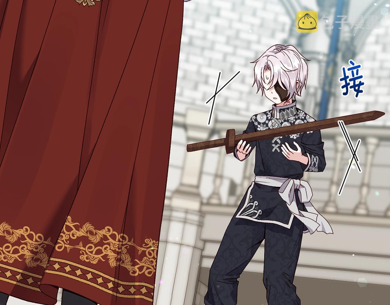 第14话 父皇的怀抱198