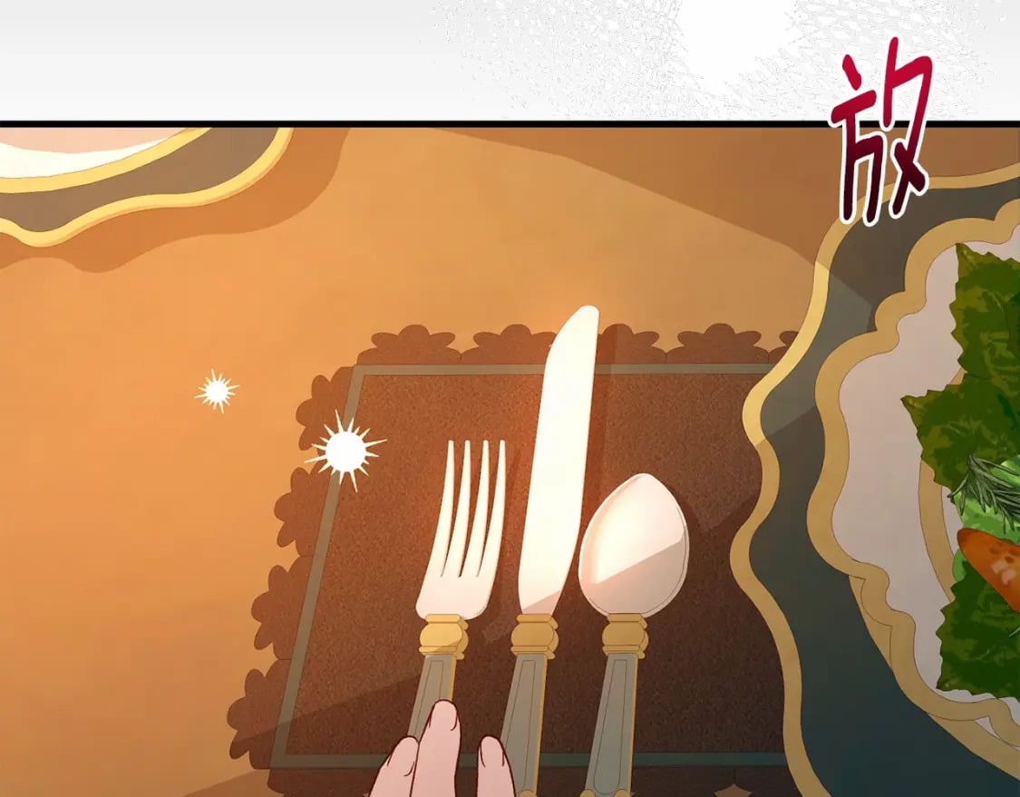 第37话 你到底是谁122
