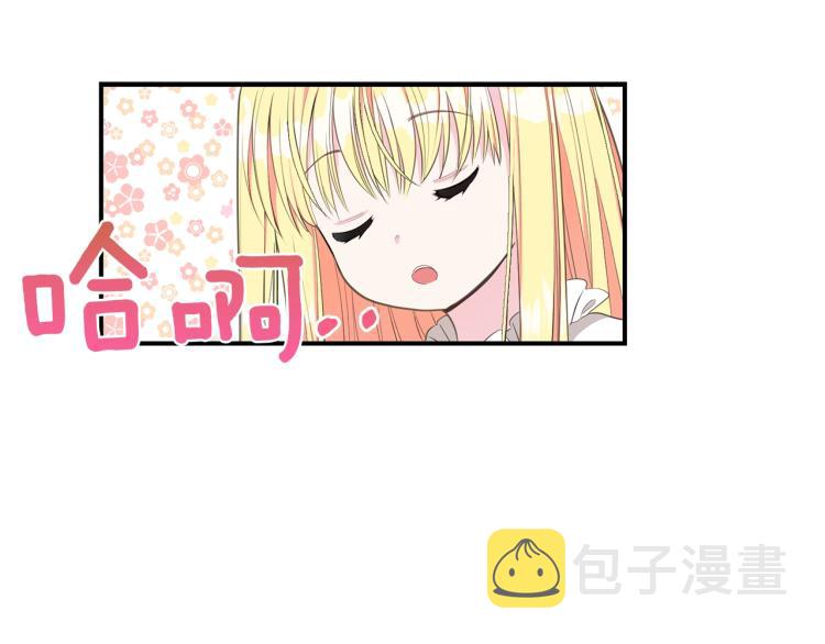 第1话 你很好看146