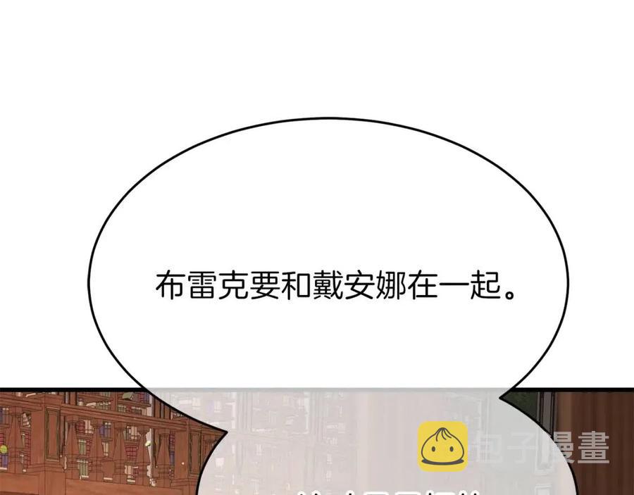 第26话 不想离开40