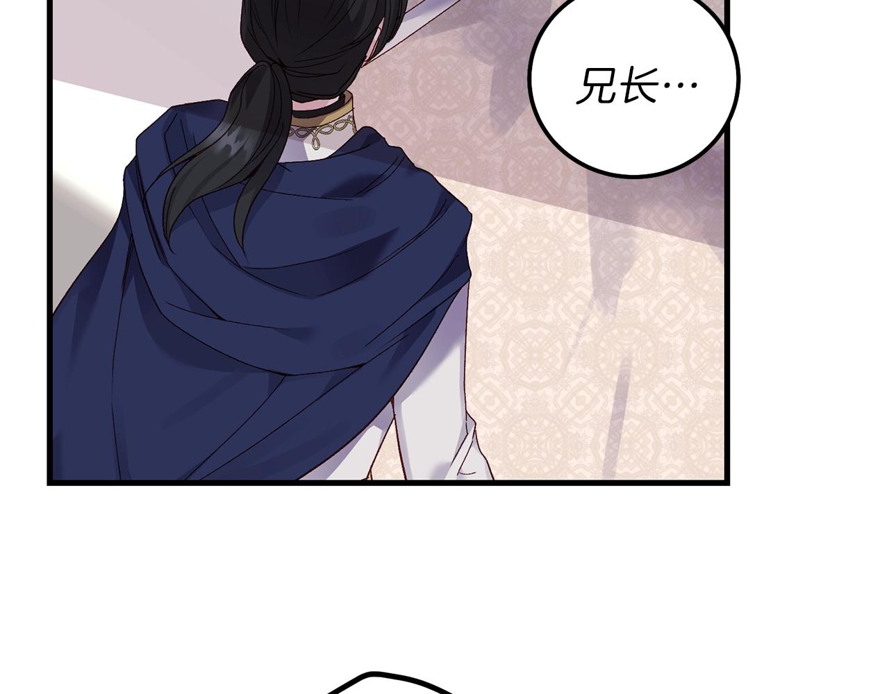 第13话 快快长大62