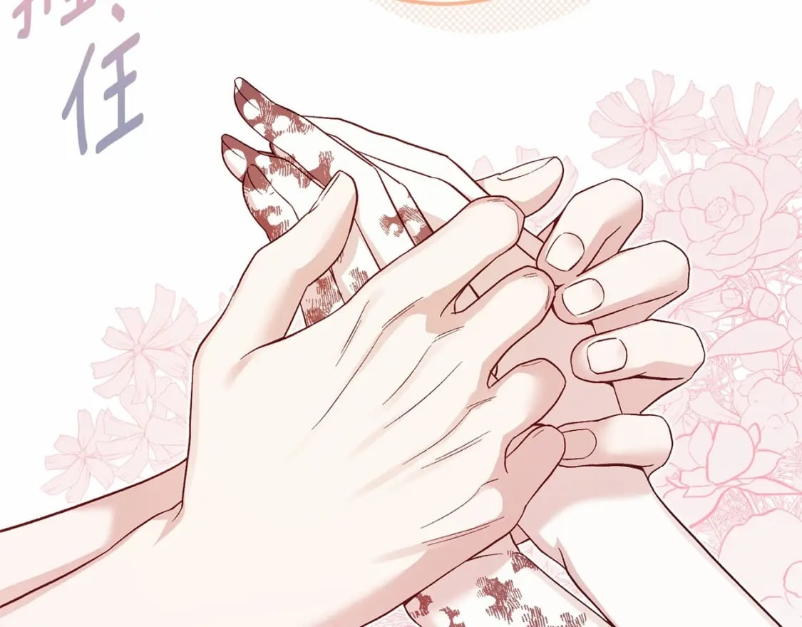第37话 你到底是谁69