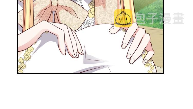第5话 投喂时间152
