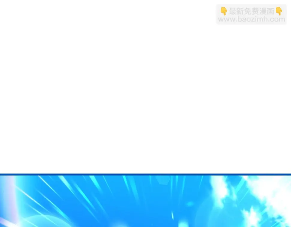 第35话 小玫瑰87