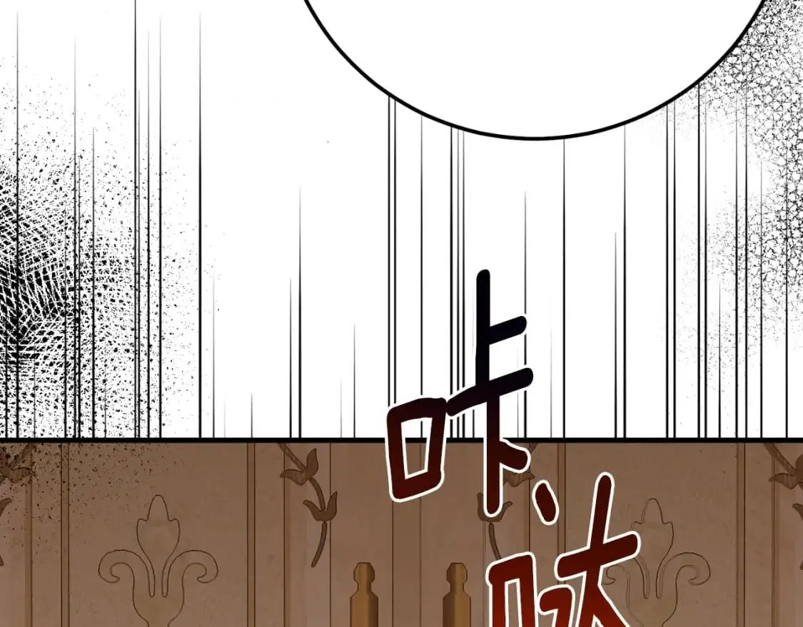 第2话 挑衅113