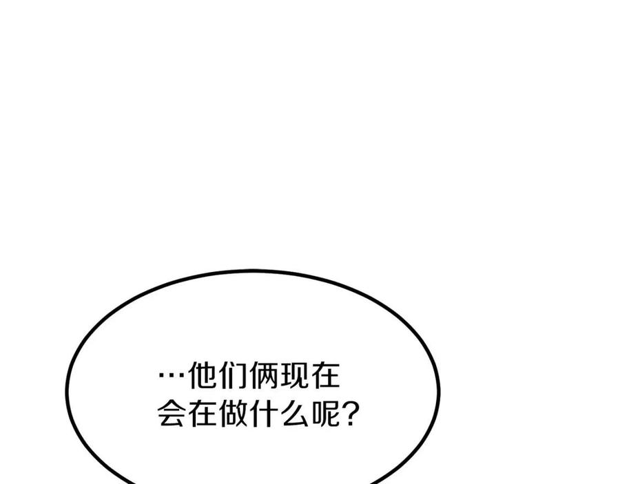 第26话 不想离开7