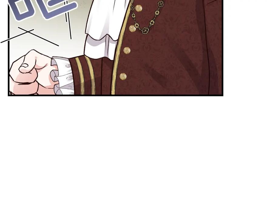 第11话 觐见父皇176