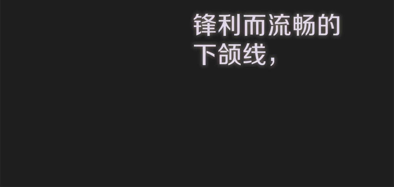 第17话 温柔梦乡105