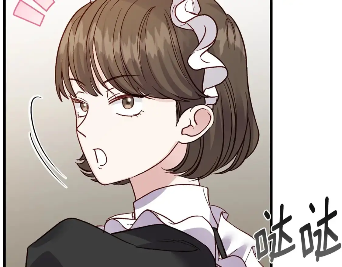 第4话 我是安诗雅63
