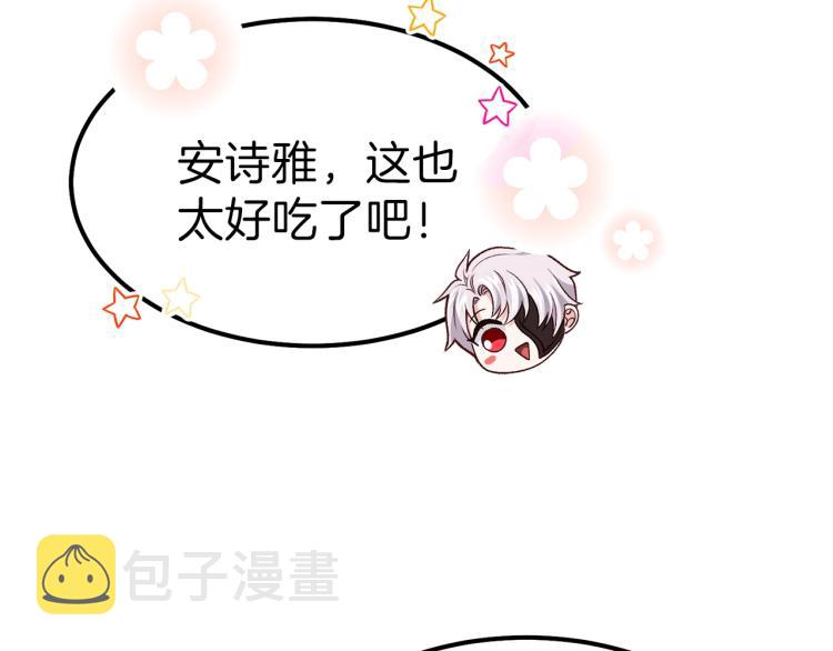 第16话 悄悄话117