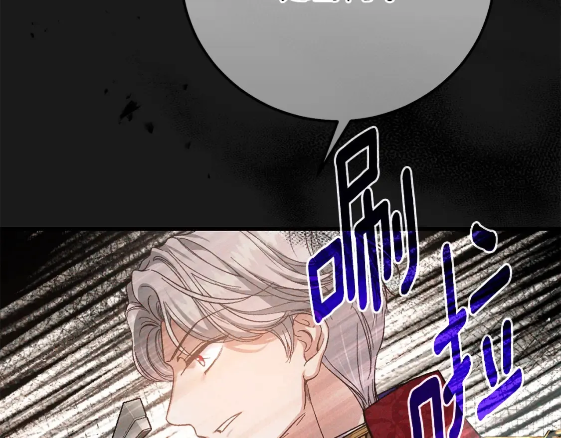 第10话 安诗雅，不要走129