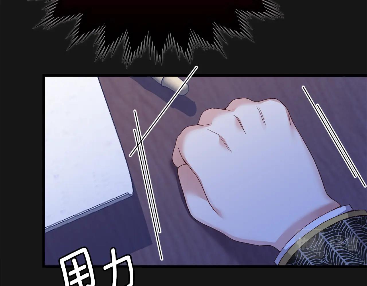 第7话 苏醒14