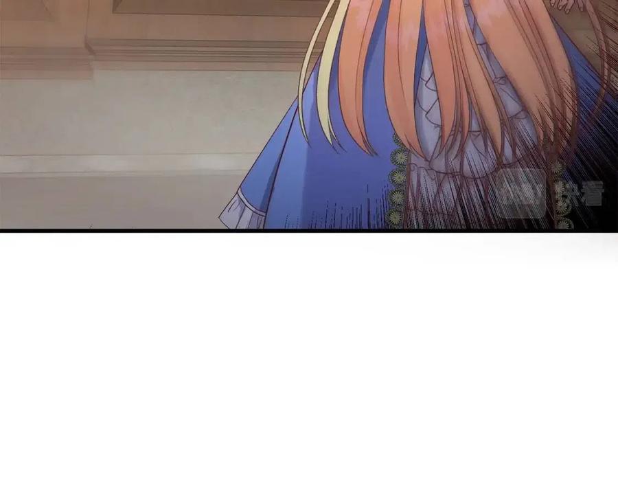 第27话 秘密武器24
