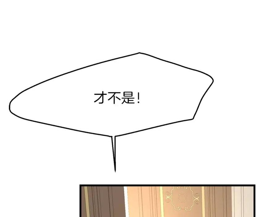 第26话 不想离开57