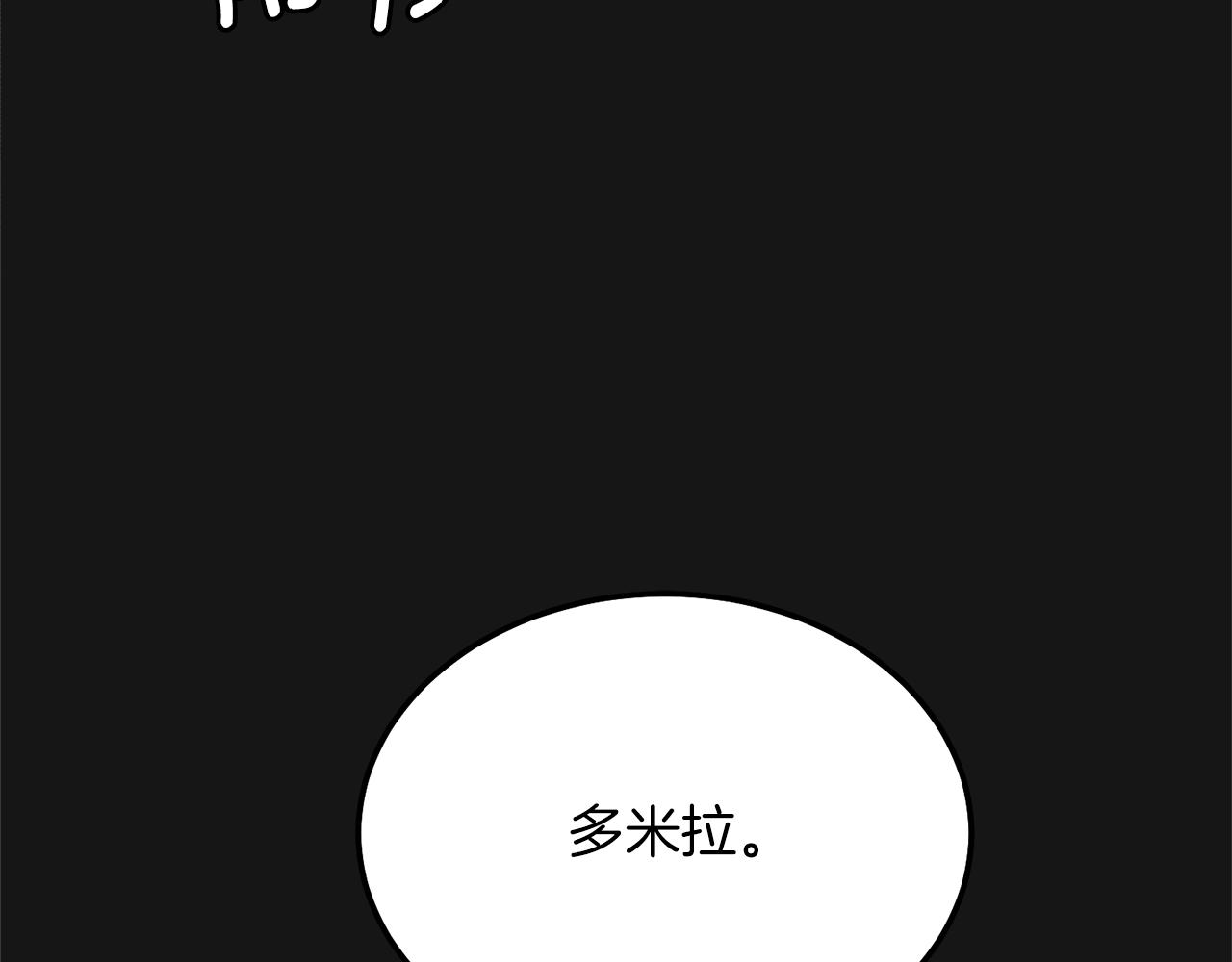 第7话 苏醒15