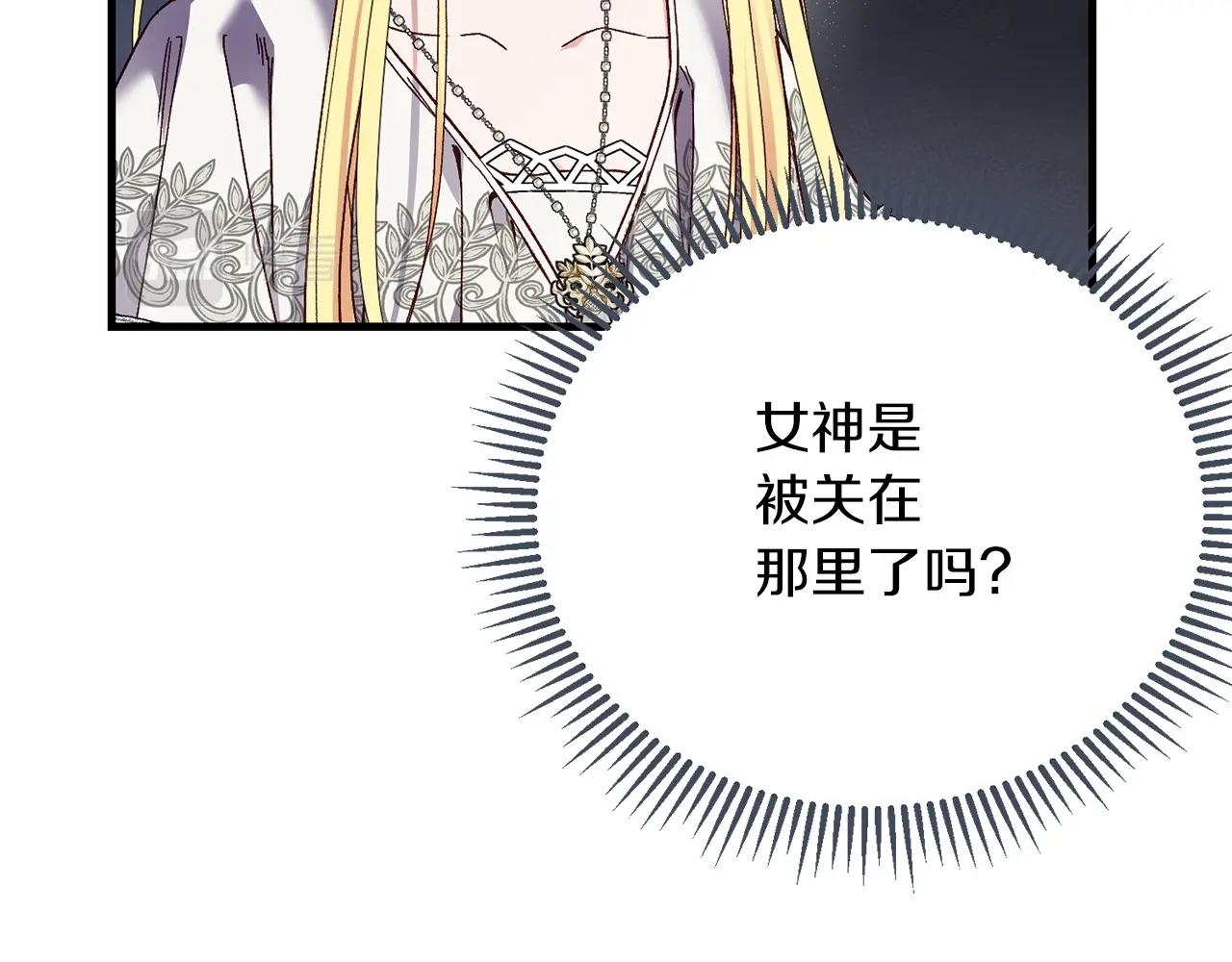 第22话 离别64