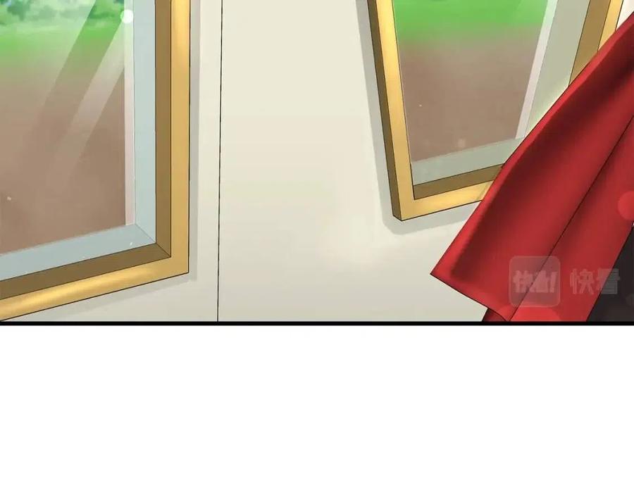 第35话 相互守护135