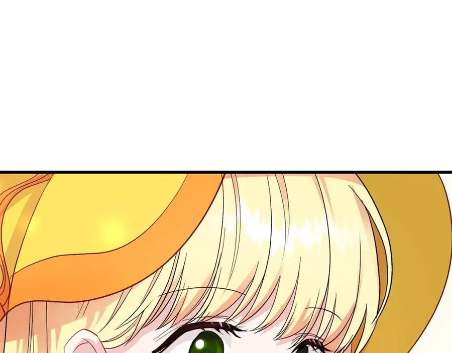 第35话 相互守护197