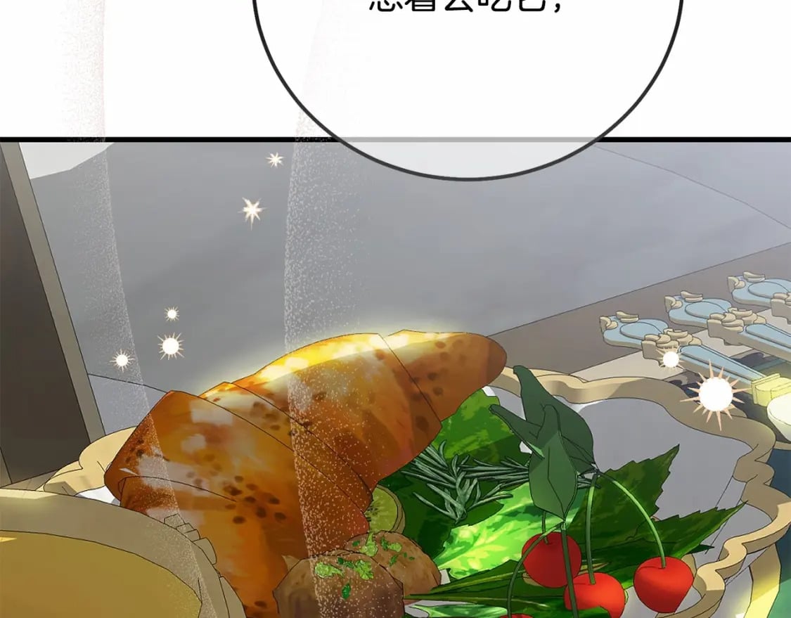 第37话 你到底是谁112