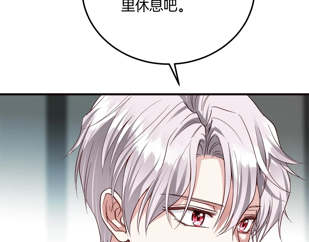 第33话 七年之后166