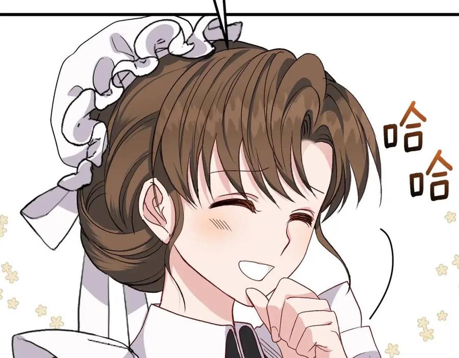 第31话 打雪仗吧！119