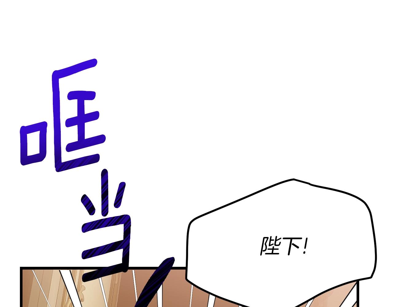 第20话 黑暗之门161