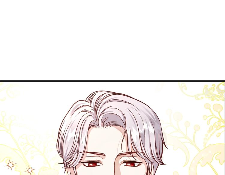 第16话 悄悄话21