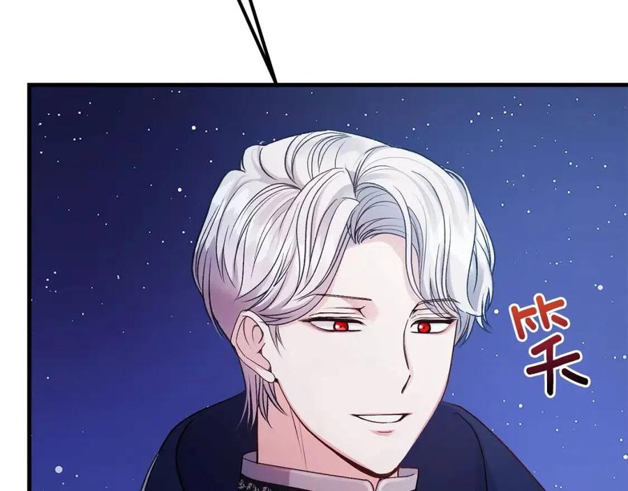 第35话 相互守护28