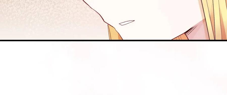 第34话 骑士之梦101