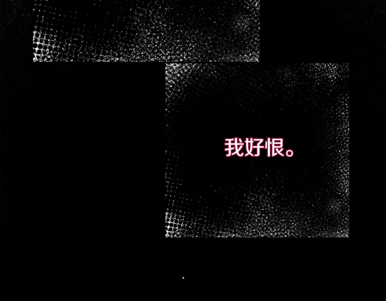 第26话 人渣155