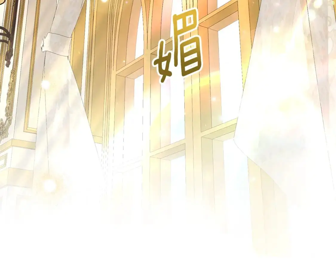 第4话 我是安诗雅24