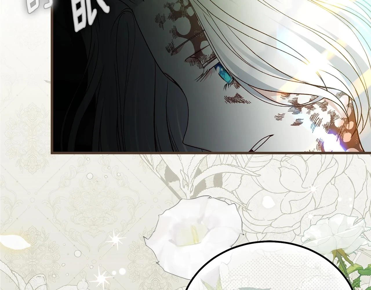 第34话 代价173