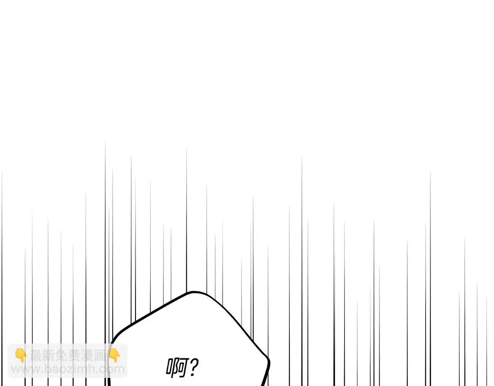 第35话 小玫瑰145