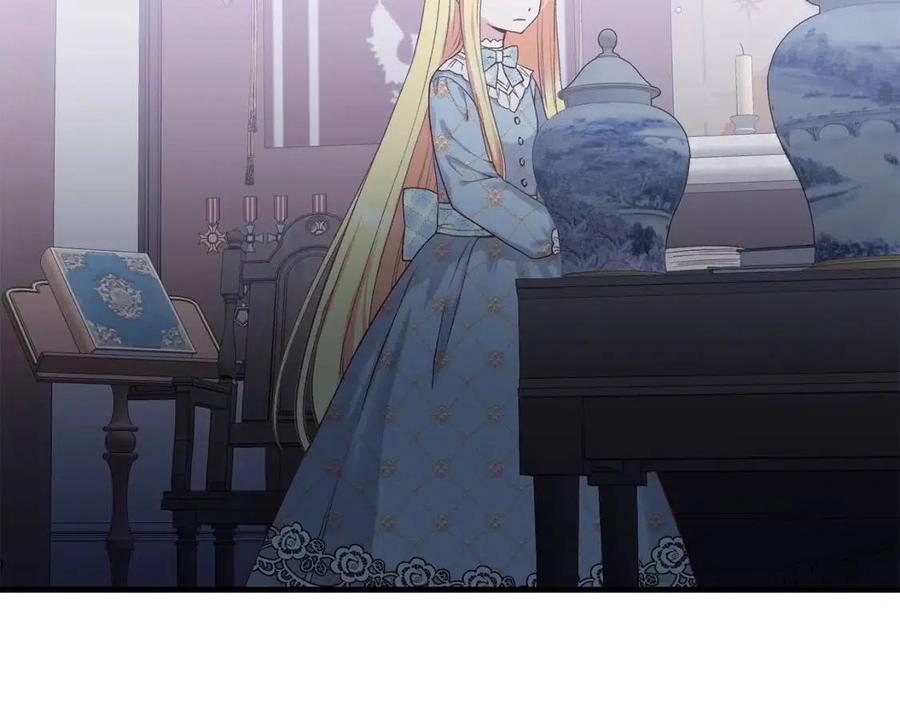 第27话 秘密武器120